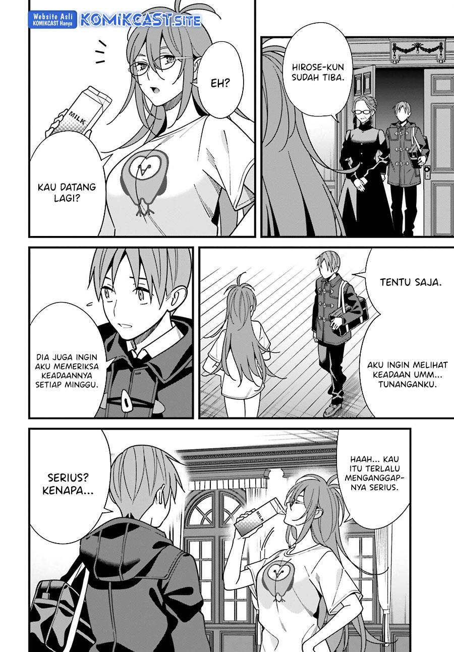 Hirasaka Hinako ga Ero Kawaii koto wo Ore dake ga Shitteiru Chapter 44 End